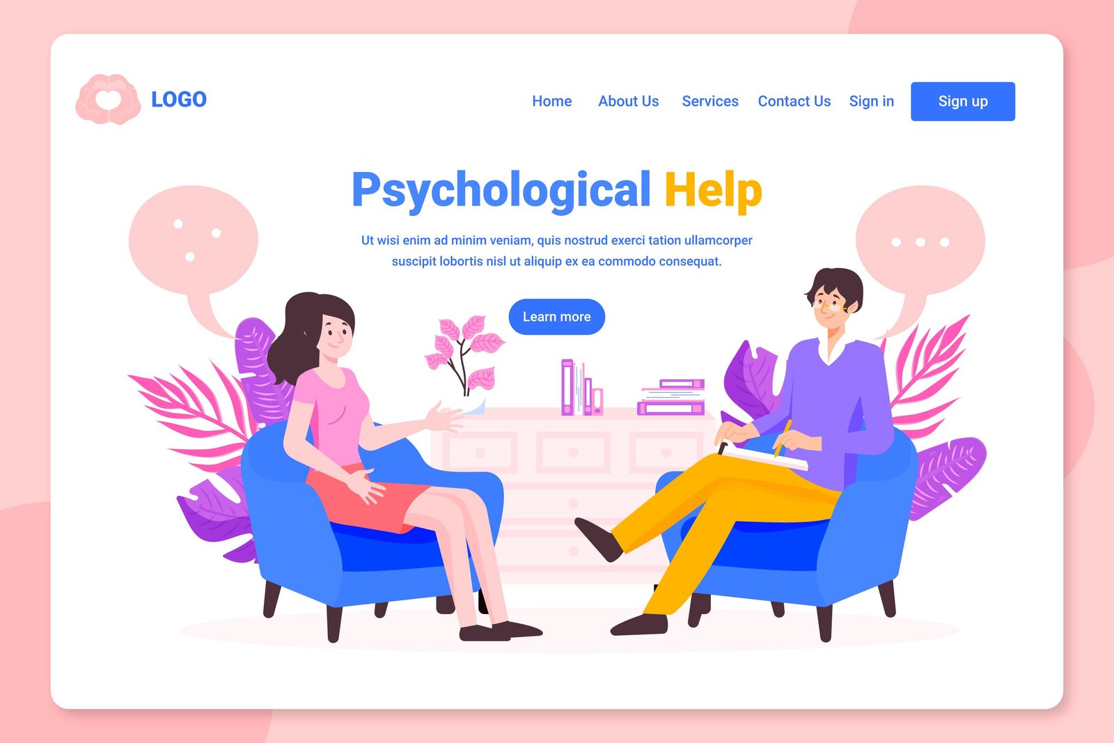 सुरक्षित आवास